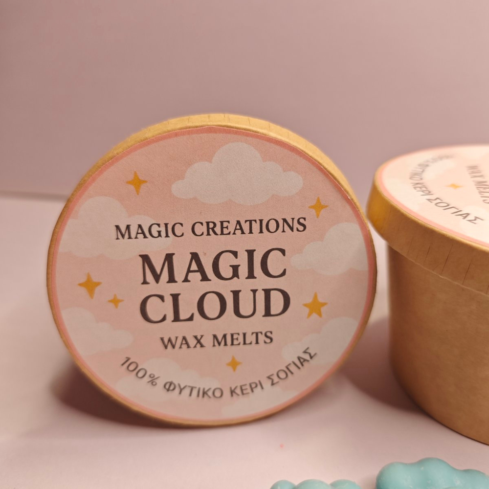 Magic Cloud - Image 3