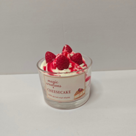 Αρωματικό κερί Cheesecake