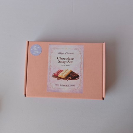 Chocolate Snap Set
